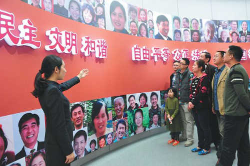 ���պ��˹���ʽ����Ϊȫ���׼�ʡ�����˹ݣ�ͼ��