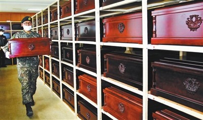 437��־Ը���ź����չ����פ����Ԯ����ʿ��԰��ͼ��