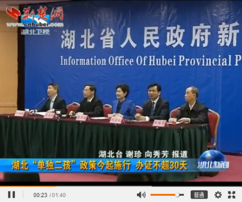 �����ܡ����ѻ���̥�ٷ���Ӧ����û���Ĥ����Ϸ�