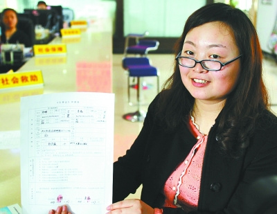 ������������������������人������ͥ������Ҽ��