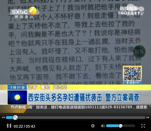 ���������и���İ����Ϯ��ҽ�����ܿ���������̬