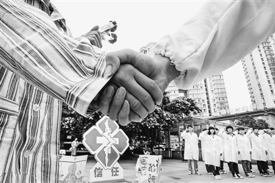 ���ߵ��飺<a href=http://bj.city28.com target=blank>����</a>��ҽԺҼ��ҽ��ƽ����нԼ18��Ԫ��ͼ��