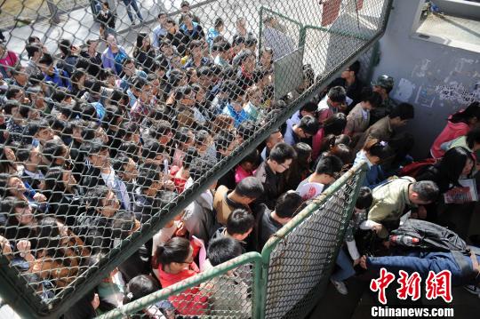 ɽ��ú̿��ҵƣ���ۼ���ҵ��ҵ��������н�꣨ͼ��