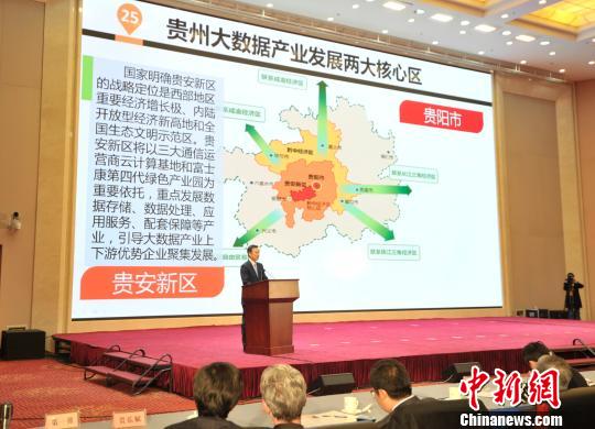 ����<a href=http://bj.city28.com target=blank>����</a>�����ݲ�ҵ�ƽ�᣺���ݻ�ǩԼ��Ŀ79��