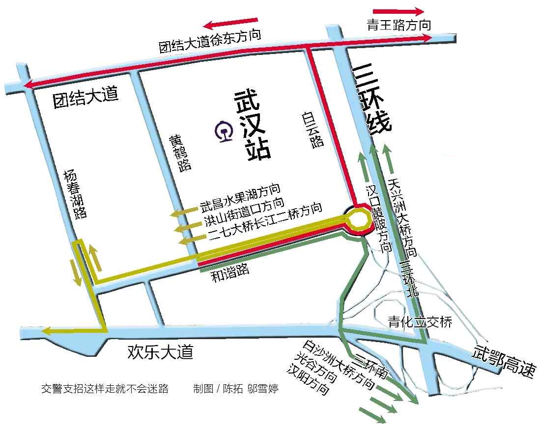 �人վǰָʾ·���ơ��Թ���10����8����ת�Σ�ͼ��