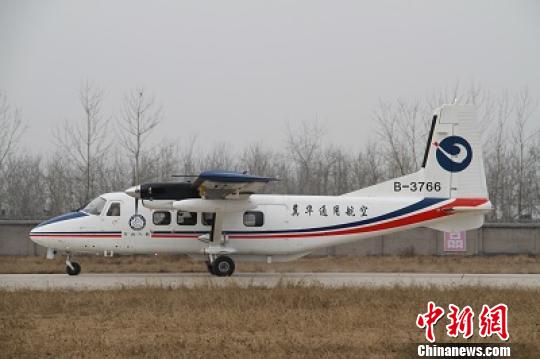 �ӱ�ʡ���Ҽ��ɻ��˹�������ء����ǡ����ࣨͼ��