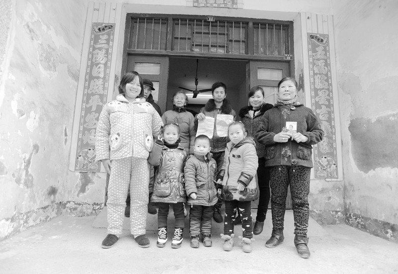 ����Ƿծ��ҳ���13��������ֵ��游��Ǯ��ͼ��