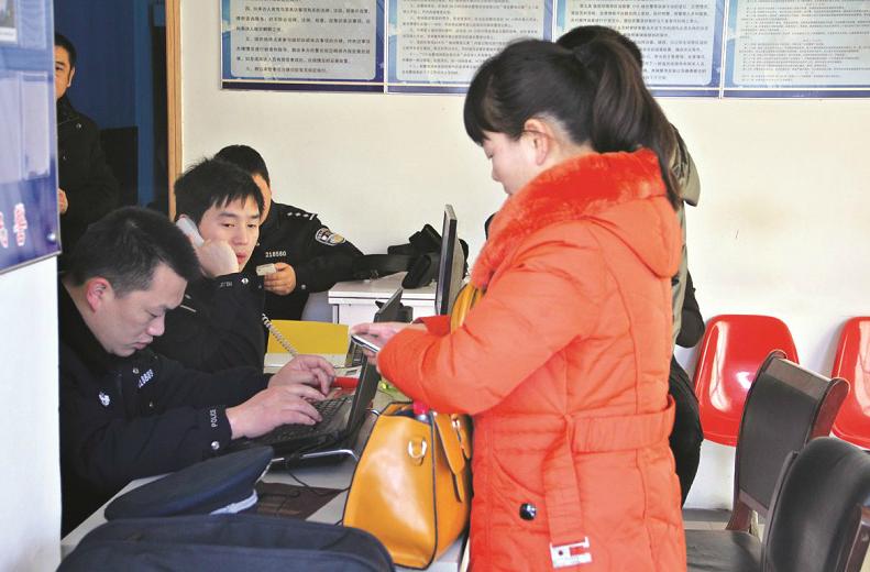 Ů���޶˳�������Ա��ְ���ܴ��������¥��ͼ��