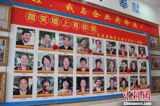 �������С�Ϊ�����60����㽭��Ҽ�Ҽ���ҽԺ