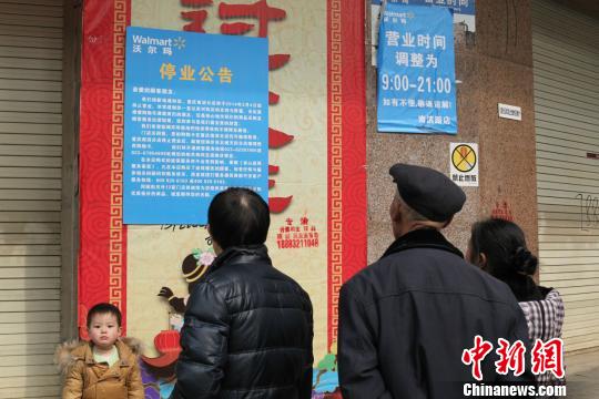 ������۾�ͷ�ֶ�������10���״ιر��ŵ꣨ͼ��