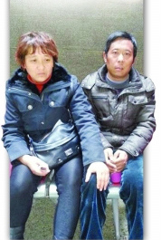 �����ȷ�Ѫ�Ͳ�ͬ����������Ĥ����ͳɹ���ͼ��