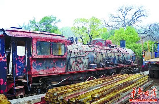 ��ɳ39���ϻ�ͷ�ɹ��������Ӧ:��ȫ�����ɣ�ͼ��