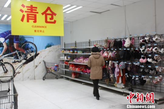 �ֶ����γǵ���Ż�֤ʵ4����������3������ע