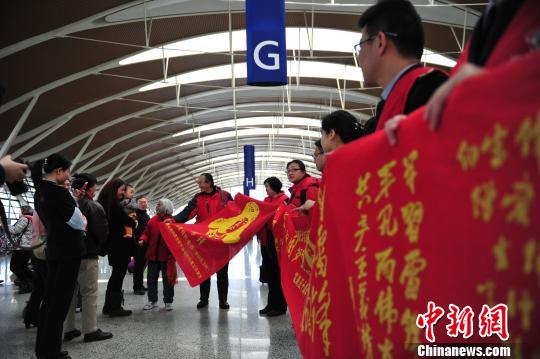 30���ס�ѧϰ�׷桱����ʮ�����׶������ֶ�����