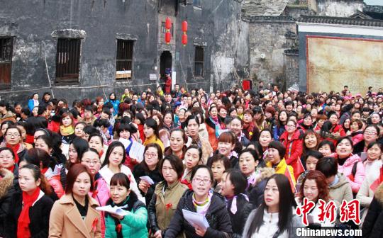 ���Ϻ齭���̳������塰��Խ�Ρ�Ů���ο;���