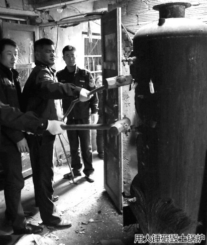 �Ϸʳ��д���ϴ��ˮ�ݳ�������¯���ֶ����㣨ͼ��