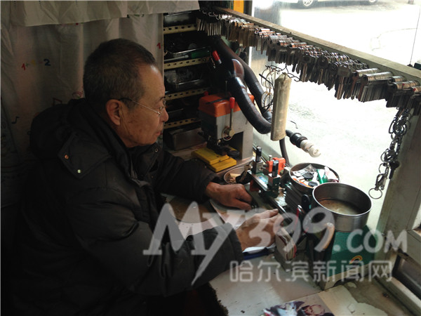 ���˲м�����Ѻ�������14������������Կ��