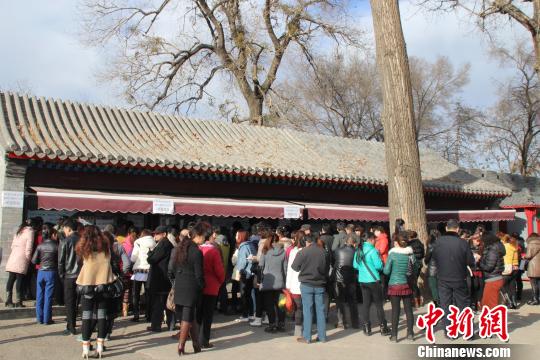 ����ɽׯ��Ʊ�ײɸ�����Ϣ����������������ο͡�����