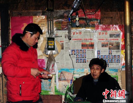 ���조���ҽ����ɽ����ҽ20�꣺������Ҳֵ�ã�ͼ��