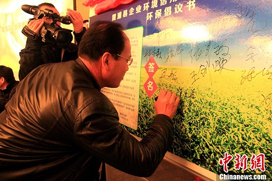 ����������ҵ����������������ϼ�ֽ�70����ҵ������