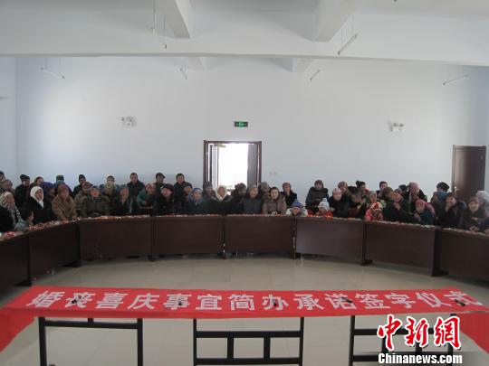 �½�300�໧ũ����ǩ�ֳ�ŵ����ɥ�£�ͼ��