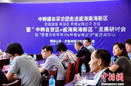 �����Ϻ�����ӭ���Ժ������»�����ͼ��