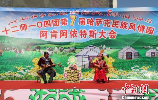 �½������ų��ٰ�����˴�ͳ���ϵ����������񶨾�������