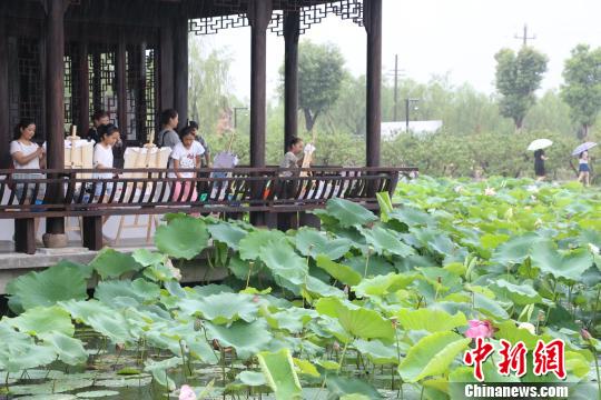 �㽭��ɽ�ɻ������¸���̬��ҵ��