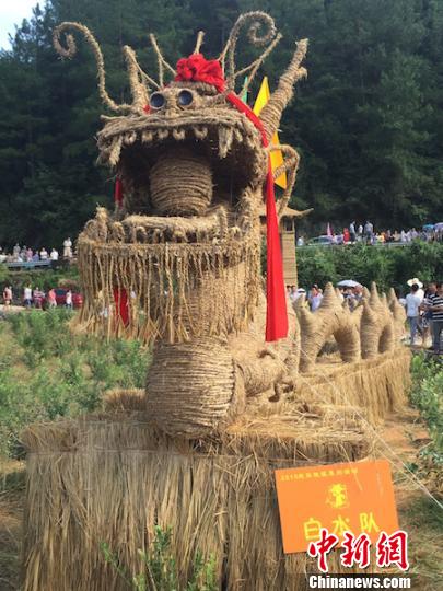 2015��������Ϫ��ϵ�л�ϣ������Ĥε��ݡ��������� ������ ��