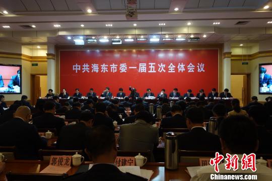 ��������ɽƬ��ժ����ñ�ӡ��ຣ������׼��ƶ