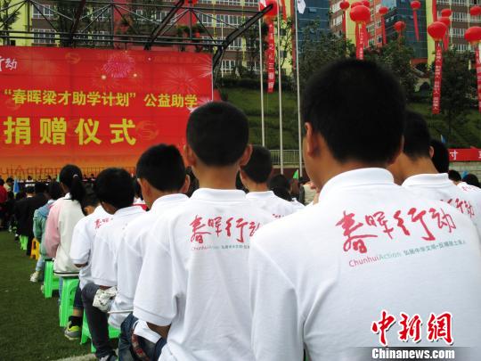 ������������ѧ�ƻ���3528��Ԫ������ѧ����ƶ��ѧ��