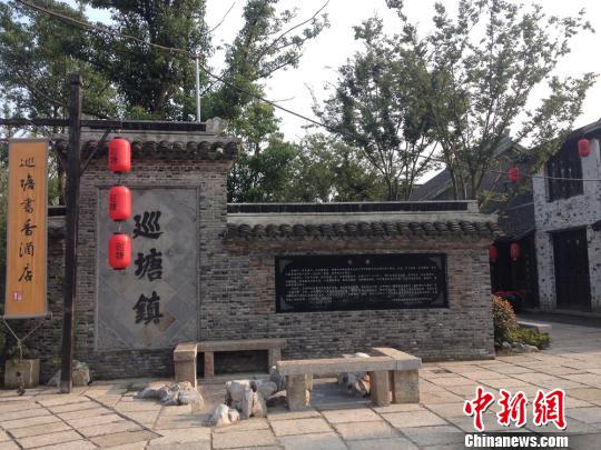 ��������ȫ�濪�Ű����Ͻֽ��Ϸ������ο���ʮ��ͼ��