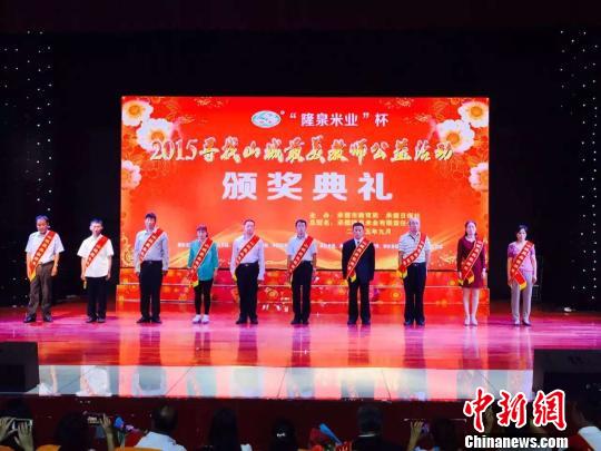 �ӱ��е�10����ʦ��ɽ��������ʦ����