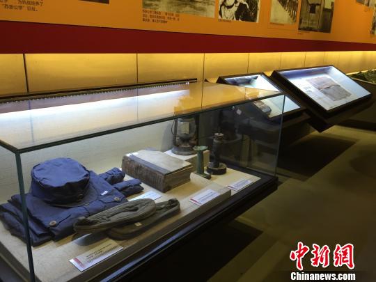 �㽭�����԰���������н��