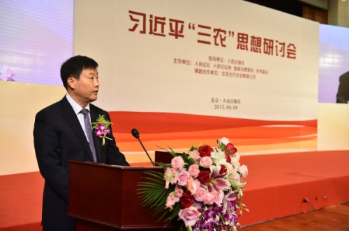 ������̳��־���ܱ༭������