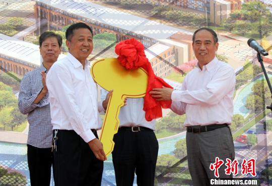 �½��������������׸��ܽ��˶�������̨������Ԯ����3��