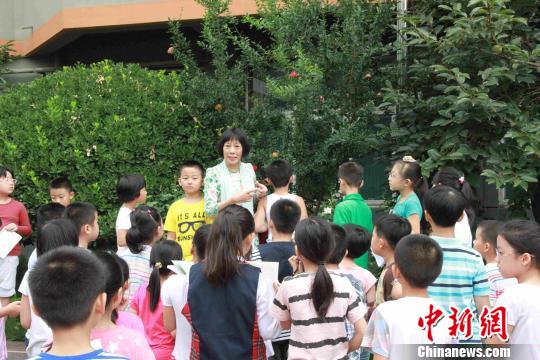 ɽ��Сѧ��ѧ�ĸ�Ϊ�����뷨���Ĥν�ʦ�ṩ����֮��