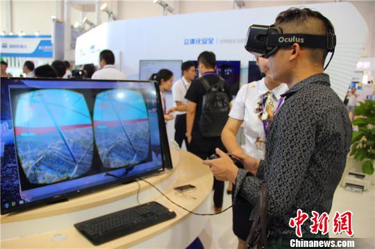 �����<a href=http://china.city28.com target=blank>�й�</a>�ǲ��ῪĻ�����ؿƼ���Ʒ����ע