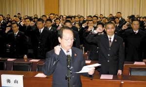 ��������Ա���ҡ�Ȩ��Ѱ�⣺������顢̯����������