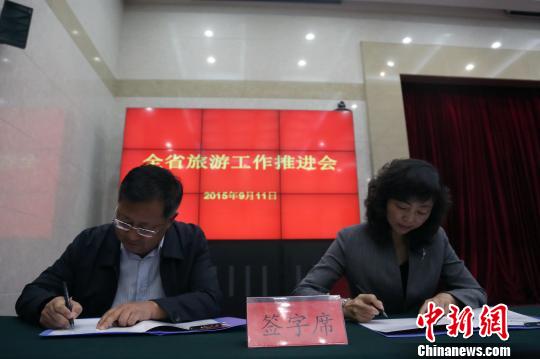 �ຣ��ʮ���塱�ƻ��ٴ���5��5A������