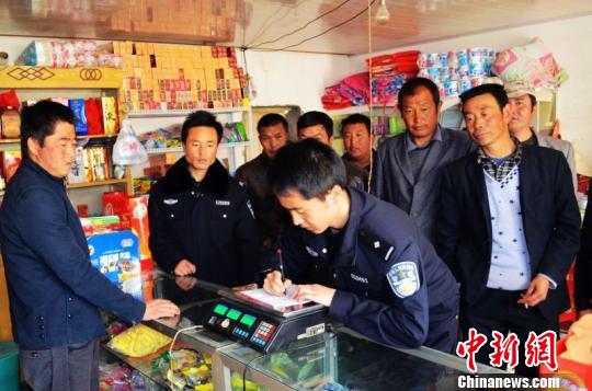 �ຣ��5793����������2015���ǰ����ʵ����Ҽ��