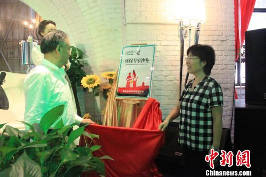 ��������ר��ɳ�����������ڲ�����л���