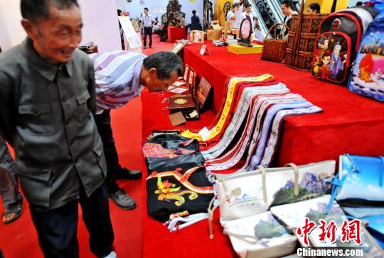 ���������Ƴ���������ʹ�԰��Ʊ��