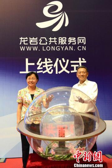 ��������ӭ����������+�ǻ����