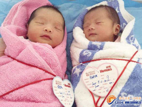 ��������ԵŮӤͬ��ͬʱͬԺ����ͬ��ͬ�ز�ͬ�裨ͼ��