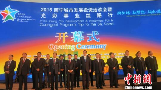 2015�������з�չͶ��Ǣ̸���Ļ