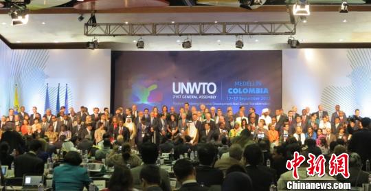 ���Ϲ�����������֯����״��仧<a href=http://china.city28.com target=blank>�й�</a>�����ɶ�