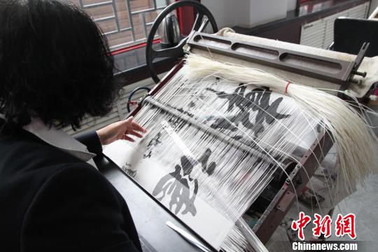 ������Ἱ���֯Ů������ǧ��ֽ֯���������գ�ͼ��