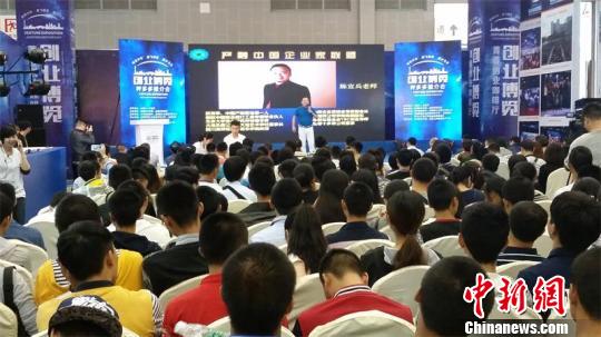 2015�ɶ�������Ʋ�ҵչ���ῪĻ��ҵ�츮��ݼ�ػ�����