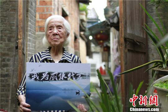 ��ʮ�桱��ˮ������ֿ����Լ����Ѱ�ҳ��д����ˣ�ͼ��